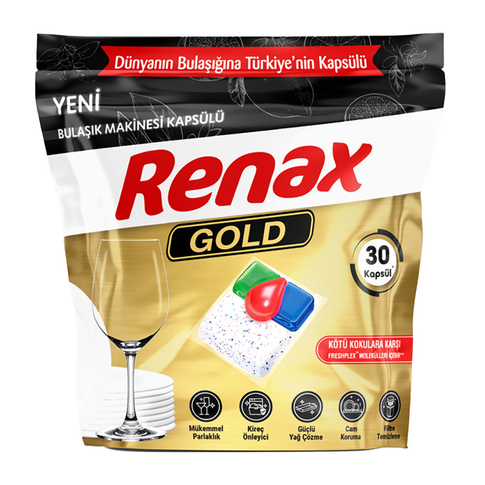 Liquid laundry pods 20g for EU market (2)